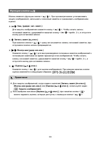 Страница 881