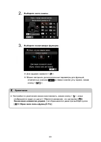 Страница 891