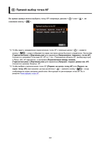 Страница 901