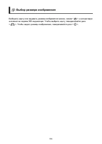 Страница 904