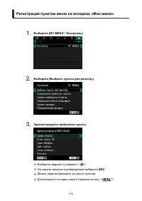 Страница 915