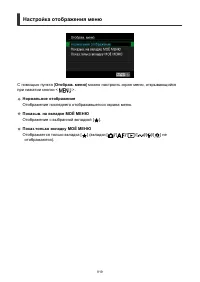 Страница 919