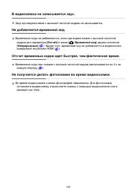 Страница 935