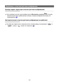 Страница 943