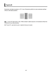 Страница 948