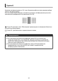 Страница 951