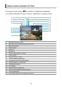 Страница 978