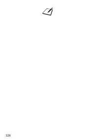 Страница 328