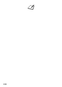 Страница 636