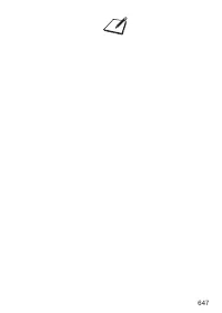 Страница 647