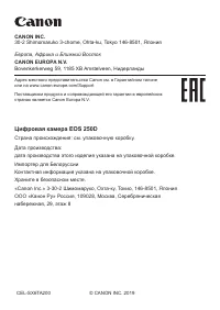 Страница 495