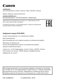 Страница 520