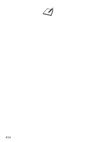 Страница 414