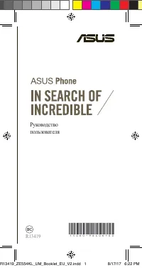 Asus ZenFone 4 (ZE554KL)