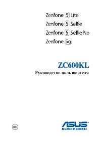 Asus ZenFone 5 Selfie (ZC600KL)