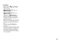 Страница 127