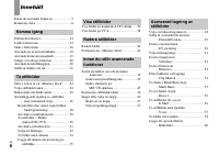 Страница 128