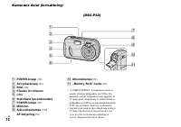 Страница 134