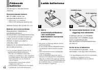 Страница 136