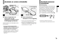 Страница 141