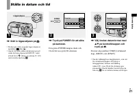 Страница 143