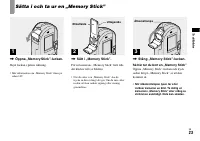 Страница 145