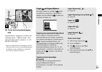 Страница 149