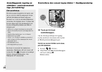 Страница 150