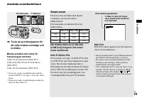 Страница 151