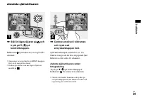 Страница 153