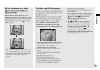 Страница 155