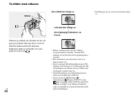 Страница 156