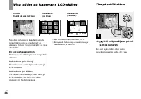 Страница 158