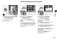 Страница 159