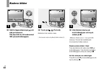 Страница 162