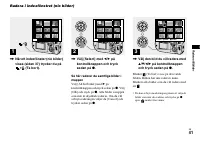 Страница 163