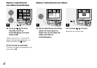 Страница 164