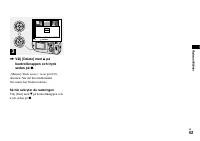 Страница 165