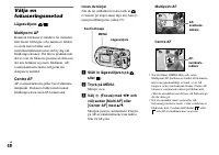 Страница 170
