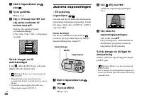 Страница 172