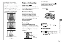 Страница 173