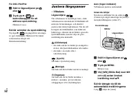 Страница 174