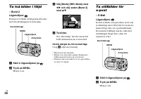 Страница 178