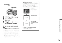 Страница 181