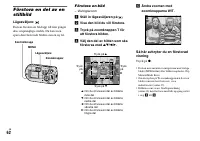 Страница 184
