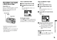Страница 187