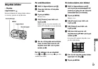 Страница 189