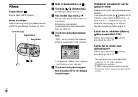 Страница 194