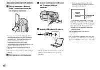 Страница 204