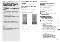 Страница 205